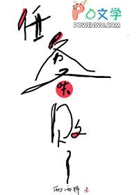 任务又失败了by西西特