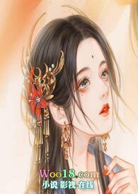 重生大明之力挽狂澜
