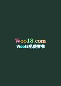绝世青城 青之石