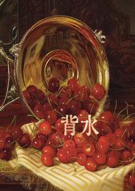 背水涂料管用吗
