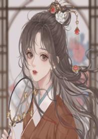 村花小美