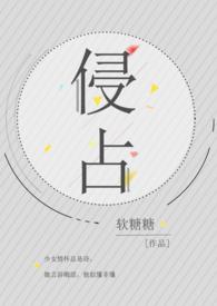 侵占货款多少构成犯罪