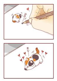 我简单喵两句少女表情包