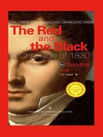 红与黑是浪漫主义还是现实主义