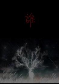 谁的青春不迷茫