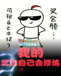 说好的小甜o变成了大猛a