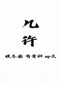 星途 贴吧