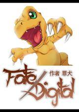 数码宝贝cp文