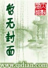 电影我不是坏人