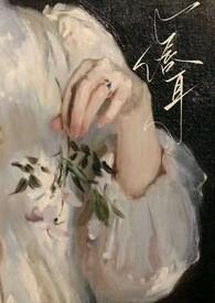 唇的