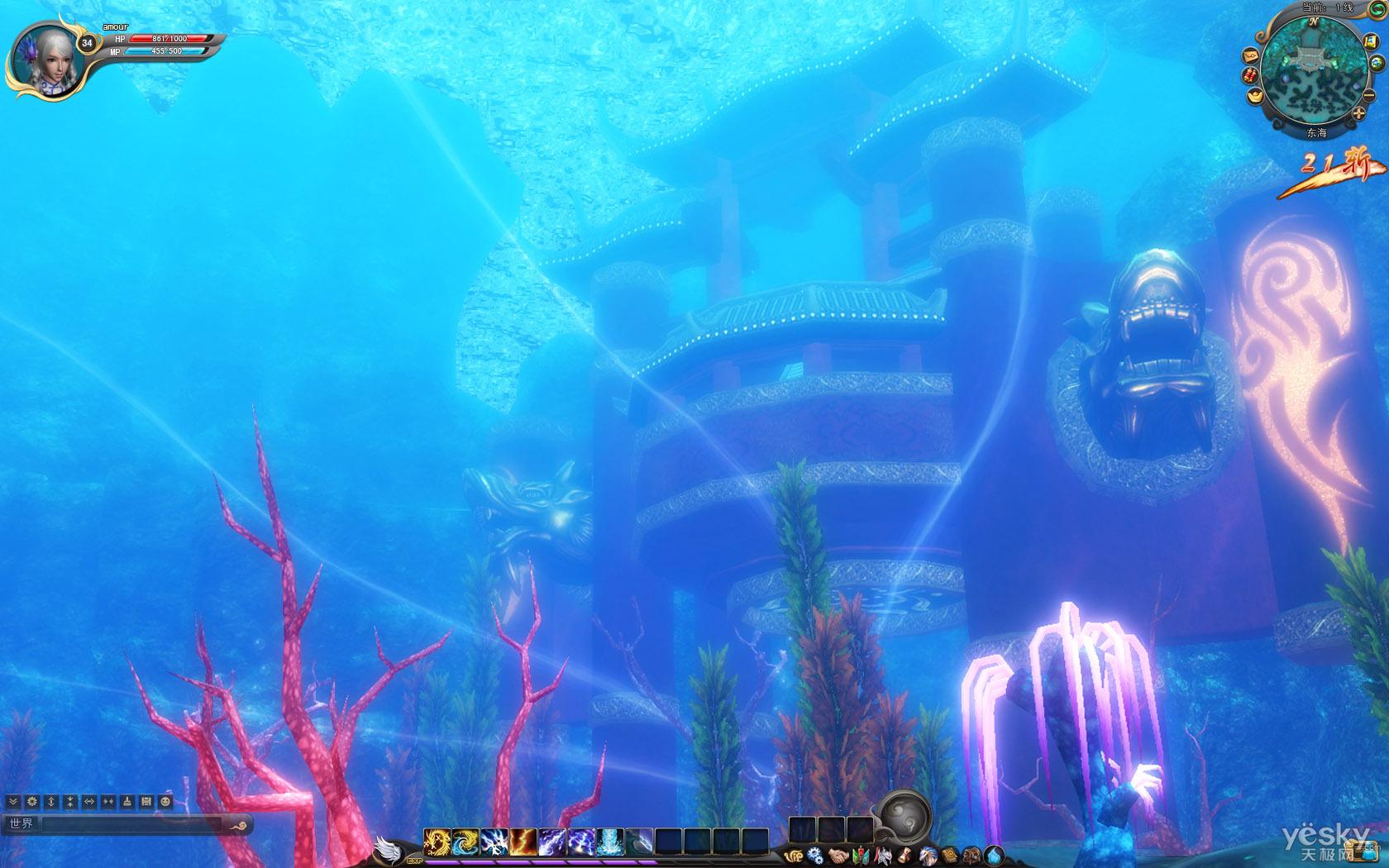 长生不死好看吗