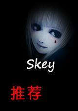相伴而生hp