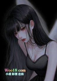 倒霉少女的守护灵txt