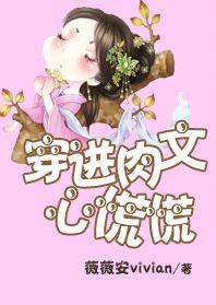 古文远