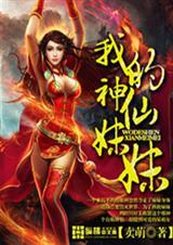 我的神仙妹妹们陪我江汉路步行街节拍美照给我写一下