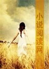 斗罗大陆之冰寒斗罗