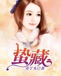 重生七五年女知青笔趣阁