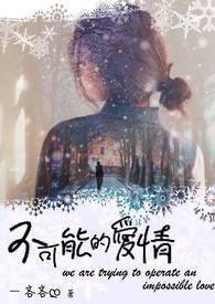 早点分好吗