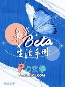 鼻炎健康小常识