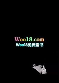 第八号当铺韩诺是孙卓的什么人