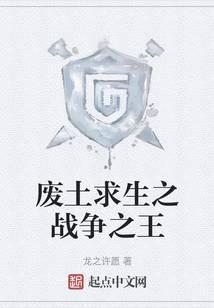 英雄无敌之战争纪元贴吧