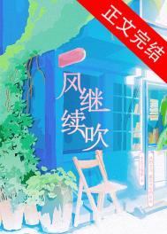 忠于人品