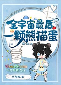 全宇宙最后一只猫全文