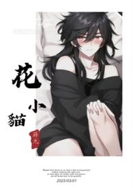 9·1短视频樱花小猫