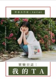 我的实验300字作文