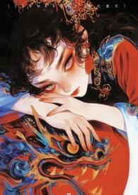 我在西游写最新