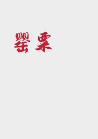 NP)不眠
