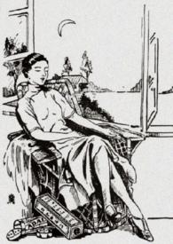 小楼百度百科