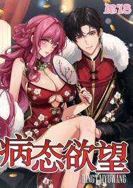 先z爱后恋爱校园人意