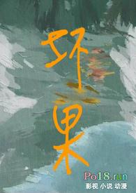 坏果包赔售后图片