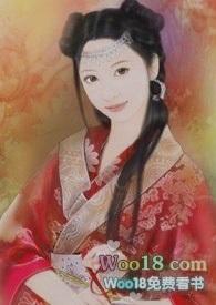 女为天(女尊)作者深杯酒满海棠txt