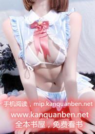 给你骚的没边了的表情包是什么意思