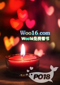 爸妈不在家骨科兄妹