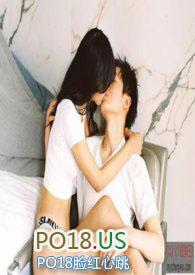 背德情事(高H)辣梨po