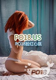 姑父1v1免费阅读