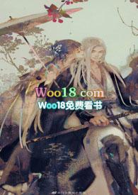 烟火城(骨科)的推荐书