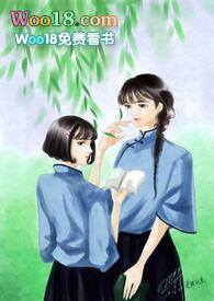 民国女学生(高干)by