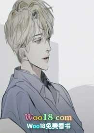 沉沦(兄妹1v1)作者耐俗免费阅读