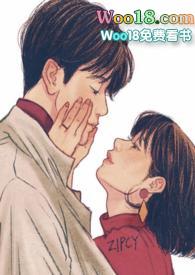 哑糖(姐弟骨科)