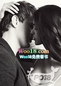 np文女配想离婚 txt