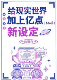 世界更新不了怎么办