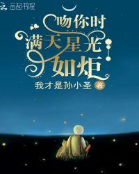 红是朱砂痣烙印心口