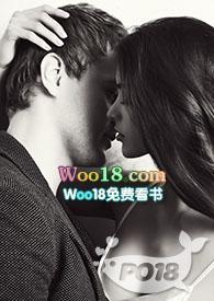 修真不如ppp全文免费阅读