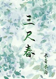 兄妹)免费阅读