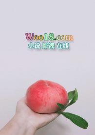 反差小青梅(1V1SC粗口)全本TXT_藏心