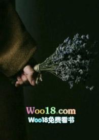 挺柔软的